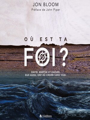 cover image of Où est ta foi?